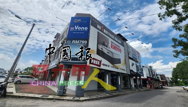 9月7日及8日为期两天义卖会，在默迪卡柏迈花园MP 4路的No 1 Mattress Gallery店进行。