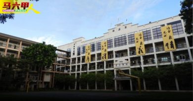 培中  中国报   电话线路暂时故障