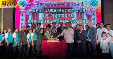．南安会馆宴庆97周年．   郑添利：海上丝绸之路起点 南安涌现无数人才