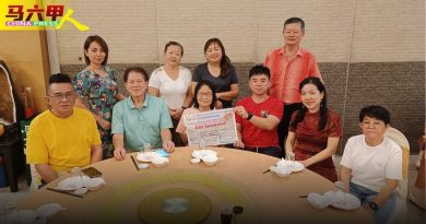 武吉峇汝安老院慈善晚宴 仍不敷35万令吉    吁公众支持
