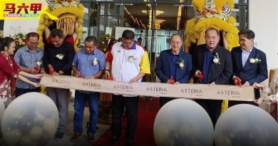 甲市新高品质服务公寓 Asteria Melaka料年底竣工
