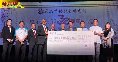 魏佑杰：树立正确价值观  通过德教  培养好品德