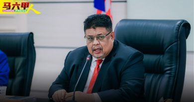 甲州政府邀市民呈建议 完善2025年甲州财政预算案