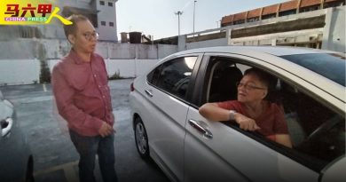 大门上锁未缴费又接罚单 市厅泊车场      开不开放？
