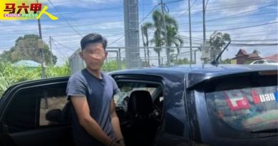 涉偷变电站电缆  26岁青年被捕