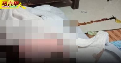 巫裔老妇住家毙命数天  警以猝死角度展开调查