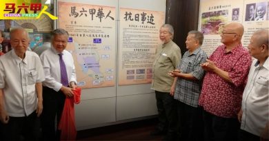 沈墨义：日侵结束79年  “未忘历史及暴行”