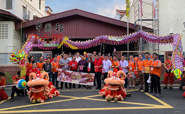 ■马来西亚永春联合会青年团在成立50年后，回到马六甲庆祝周年庆，并举办中秋节庆祝活动。