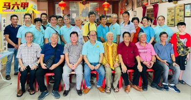 彭氏宗亲会新会所落成 明早秋祭欢迎宗亲参与