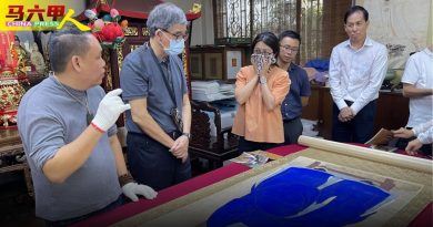 青雲亭或借出李為經畫像 供台故宮博物院展出