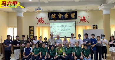 建议海南会馆设看护照顾组   黄循霖：照顾会员病痛家属