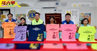 丹绒比拉拉狮子会办夜走活动 冀为癌症儿童筹10万治疗费用