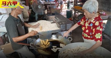 今日马六甲头条｜芝麻 米香味飘香75载  古城手工  麻佬   米佬   剩唯一