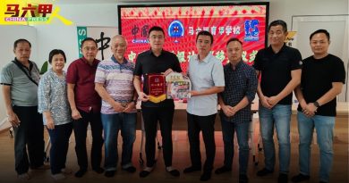 坚持赞助《中国报》17年  蔡连财：免传统报纸失传