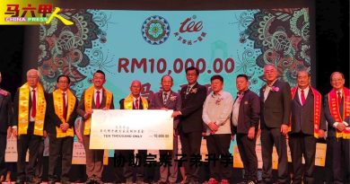 李氏设大学清寒辅助金 协助宗亲子弟升学