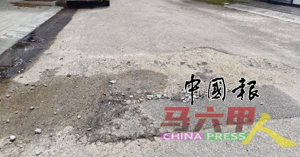 道路破烂，投诉无门，民众可通过MyJalan KKR进行投报。