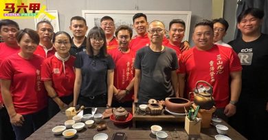 三山九九．重阳登高活动 29日挥毫暨书法赛