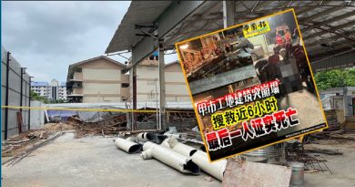 甲市建筑物坍塌1死2伤 市政厅证实没申请准证