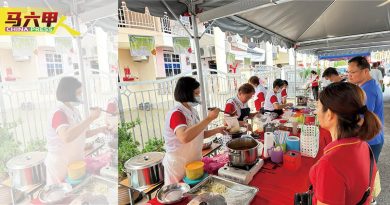 班兰玛琳花园妙慧佛堂 周日办素食义卖
