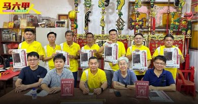 来探讨考察 碑铭 故事      下月两天工作坊．邀学者公众参加