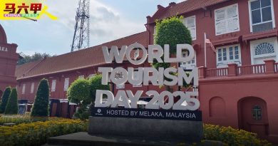 世界旅游日在甲州 1月至9月都有活动