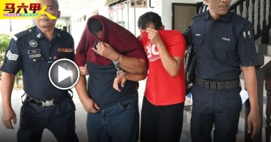伪造甲州元首册封“拿督”勋衔文件   2男骗3人被控