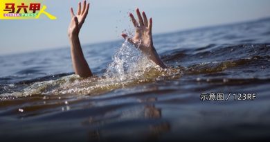 丹绒比达拉海边惊见女尸  警方列溺毙案处理