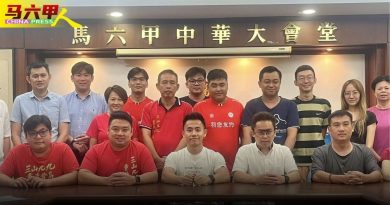 “三山九九．重阳登高” 6日举办      获73个文教团体联办