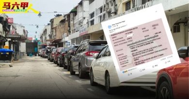 用App缴泊车费后仍接罚单  议员村长：未接投诉