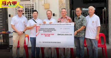 修德善堂慈善义卖会  104摊位参与 场面热闹