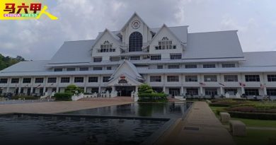 总审计司报告｜甲4地方政府 被拖欠1.7亿产业税