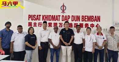 民行望万州选区服务中心 下月提供免费法律谘询