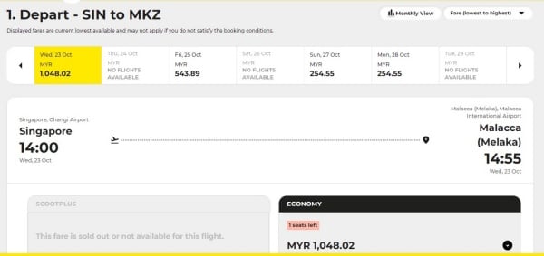 酷航于10月23日从新加坡飞往马六甲，机票就要1048令吉02仙，仅剩一空位。