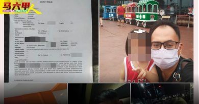 发生口角 夫赌气离家 妻报警 上网找老公JASON