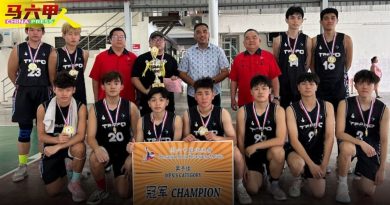 诺希尔米杯男女篮球锦标赛 Trapo Ballers双料冠军