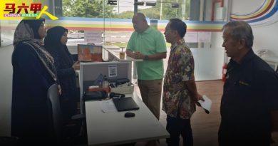哥打拉沙马那NADI已运作 刘志俍冀民众善用设施