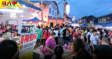Machap Walk本周五晚    重磅回归！