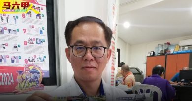 免费游景点仅剩一个多月 刘志俍促马六甲人把握