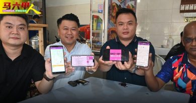市民受促下载LUGO App 乘搭BAS.MY畅游马六甲