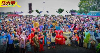 “我们的鲁容”国际文化跑    12月22日举办