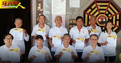 北添宫“大金炉答谢捐款”  活动明年2月15日     截止
