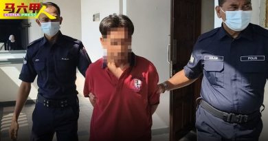 承认猥亵9岁女童    男子面对坐牢长达40年