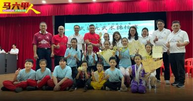 武状元武术赛总冠军诞生  玛琳华小 全场最棒！
