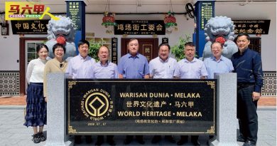 颜天禄：合作推动进程 马中关系稳步前行