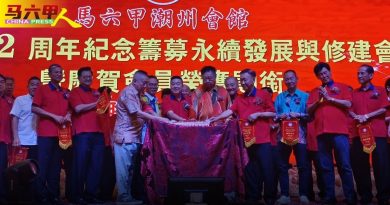 邱培栋2方案解保费涨价 监督收费  全民医疗