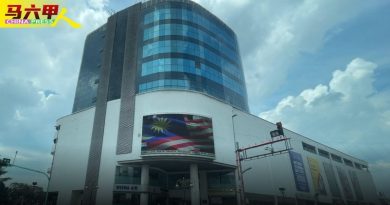 甲水务公司收入增 今年进账3亿900万