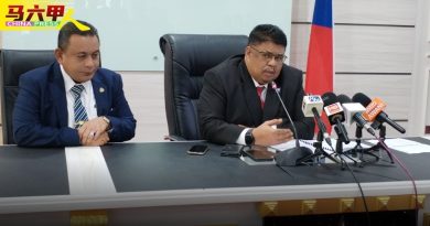 甲州议会｜3个月深入研究制定甲财案 首长：可为人民带来福祉