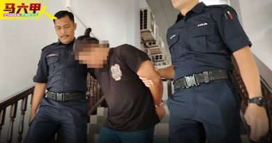 否认性侵14岁少女 男子1月14日过堂