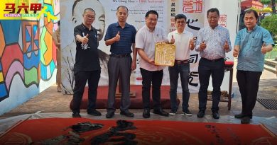 颜天禄：郑和下南洋620周年 甲续当传递文化桥梁