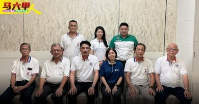 紫昌阁与爱极乐班台医院 15日联办健康分享会